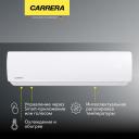 Кондиционер Carrera CRCA240 Кондиционер Carrera CRCA240