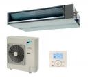 Канальный кондиционер Daikin FDQ125C/RZQSG125LV (1 ф) Канальный кондиционер Daikin FDQ125C/RZQSG125LV (1 ф)