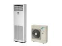 Колонный кондиционер Daikin FVA71A/RZAG71NY1 Колонный кондиционер Daikin FVA71A/RZAG71NY1