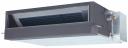 Канальная VRF система 8-9,9 кВт Electrolux ESVMD-SF-90F Канальная VRF система 8-9,9 кВт Electrolux ESVMD-SF-90F