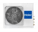 Внешний блок мульти сплит-системы Haier 2U40S2SM1FA Внешний блок мульти сплит-системы Haier 2U40S2SM1FA