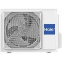 Наружный блок кондиционера Haier 3U55S2SR5FA Наружный блок кондиционера Haier 3U55S2SR5FA