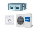 Канальный кондиционер Haier AD140S1LM1FA/1U140S1LN1FB Канальный кондиционер Haier AD140S1LM1FA/1U140S1LN1FB