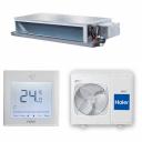 Канальный кондиционер Haier AD71S1LS1FA/1U71S1LR1FA Канальный кондиционер Haier AD71S1LS1FA/1U71S1LR1FA