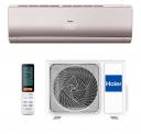 Настенная сплит-система Haier AS12NS6ERA-G/1U12BS3ERA Настенная сплит-система Haier AS12NS6ERA-G/1U12BS3ERA