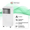 Кондиционер мобильный Royal Clima EGOISTA RM-EG17CH-E Кондиционер мобильный Royal Clima EGOISTA RM-EG17CH-E