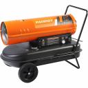 Дизельный калорифер Patriot DTC 429, 42 кВт, 850 м3/ч, термостат, колеса 633703099 Дизельный калорифер Patriot DTC 429, 42 кВт, 850 м3/ч, термостат, колеса 633703099