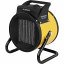 Электрическая тепловая пушка SONNEN Thg-3000r 456193 Электрическая тепловая пушка SONNEN Thg-3000r 456193