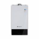 Газовый настенный котел MOGUCHI GBL 20F MT-00141568 Газовый настенный котел MOGUCHI GBL 20F MT-00141568