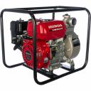 Бензиновая мотопомпа HONDA WB20XT4DRX Бензиновая мотопомпа HONDA WB20XT4DRX