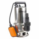 Насос дренажный Дренажный насос для грязной воды Вихрь ДН-1100Н Насос дренажный Дренажный насос для грязной воды Вихрь ДН-1100Н