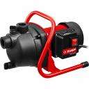 Поверхностный насос ЗУБР НПЦ-М1-800 Поверхностный насос ЗУБР НПЦ-М1-800