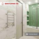 Полотенцесушитель водяной TERMINUS (Терминус) Виктория П6 400х600 мм, нижнее подключение, нержавеющая сталь, гарантия 10 лет Полотенцесушитель водяной TERMINUS (Терминус) Виктория П6 400х600 мм, нижнее подключение, нержавеющая сталь, гарантия 10 лет