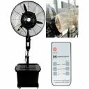 Напольный вентилятор с увлажнителем воздуха и пультом HomieLand HL-260 00-00014072 Напольный вентилятор с увлажнителем воздуха и пультом HomieLand HL-260 00-00014072