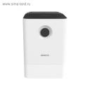 Мойка воздуха Boneco W300, 50 Вт, 12 л, до 50 м2, белый Мойка воздуха Boneco W300, 50 Вт, 12 л, до 50 м2, белый