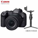 Фотоаппарат Canon EOS R6 MarkII Фотоаппарат Canon EOS R6 MarkII