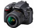 Nikon D3300 kit 18-55 VR II AF-P