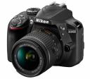 Зеркальный фотоаппарат Nikon D3400 Kit AF-P 18-55 DX VR