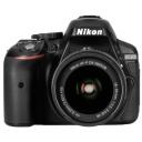 Nikon D5300 Kit 18-55 Nikon D5300 Kit 18-55
