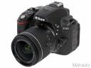 Nikon D5300 Kit AF-P 18-55mm f/3.5-5.6 VR Nikon D5300 Kit AF-P 18-55mm f/3.5-5.6 VR