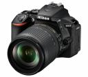 Зеркальный фотоаппарат Nikon D5600 Kit AF-S 18-105mm VR