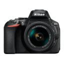 Зеркальный фотоаппарат Nikon D5600 Kit