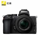 Фотоаппарат Nikon Z 50 Фотоаппарат Nikon Z 50
