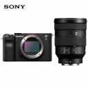 Фотоаппарат Sony Alpha 7C A7C FE 24-105mm Фотоаппарат Sony Alpha 7C A7C FE 24-105mm