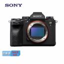 Фотоаппарат Sony Alpha 1 Single Body 8K (ILCE-1/a1) Фотоаппарат Sony Alpha 1 Single Body 8K (ILCE-1/a1)