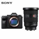 Фотоаппарат Sony Alpha 1 8K ILCE-1/a1 FE 24-70mm Фотоаппарат Sony Alpha 1 8K ILCE-1/a1 FE 24-70mm