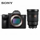 Цифровой фотоаппарат Sony Alpha 7 III Body(a7M3/A73/ILCE-7M3) Цифровой фотоаппарат Sony Alpha 7 III Body(a7M3/A73/ILCE-7M3)
