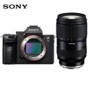 Цифровой фотоаппарат Sony Alpha 7 III a7M3 Цифровой фотоаппарат Sony Alpha 7 III a7M3