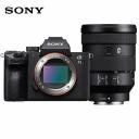 Цифровой фотоаппарат Sony Alpha 7 III Body(a7M3/A73/ILCE-7M3) Цифровой фотоаппарат Sony Alpha 7 III Body(a7M3/A73/ILCE-7M3)