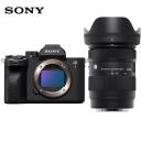 Фотоаппарат Sony Alpha 7 IV (Art 28-70mm F2.8 DG DN) с картой памяти 256G Фотоаппарат Sony Alpha 7 IV (Art 28-70mm F2.8 DG DN) с картой памяти 256G