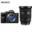 Фотоаппарат Sony Alpha 7 IV ILCE-7M4/A7M4 FE 24-70mm Фотоаппарат Sony Alpha 7 IV ILCE-7M4/A7M4 FE 24-70mm