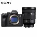Цифровой фотоаппарат Sony Alpha 7S III A7S3 (ILCE-7SM3/a7s3) Цифровой фотоаппарат Sony Alpha 7S III A7S3 (ILCE-7SM3/a7s3)