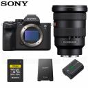 Цифровой фотоаппарат Sony Alpha 7S III (ILCE-7SM3/a7s3) Цифровой фотоаппарат Sony Alpha 7S III (ILCE-7SM3/a7s3)
