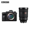 Цифровой фотоаппарат Sony Alpha 9 II (ILCE-9M2/A9M2) Цифровой фотоаппарат Sony Alpha 9 II (ILCE-9M2/A9M2)