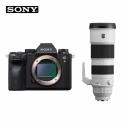 Цифровой фотоаппарат Sony Alpha 9 II (ILCE-9M2/A9M2) Цифровой фотоаппарат Sony Alpha 9 II (ILCE-9M2/A9M2)