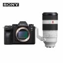 Цифровой фотоаппарат Sony Alpha 9 II (ILCE-9M2/A9M2) FE 100-400mm Цифровой фотоаппарат Sony Alpha 9 II (ILCE-9M2/A9M2) FE 100-400mm
