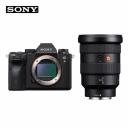 Цифровой фотоаппарат Sony Alpha 9 II (ILCE-9M2/A9M2)FE 16-35mm Цифровой фотоаппарат Sony Alpha 9 II (ILCE-9M2/A9M2)FE 16-35mm