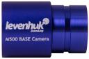 Камера цифровая Levenhuk M500 BASE Камера цифровая Levenhuk M500 BASE