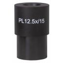 Окуляр Levenhuk MED 12,5x/15 (D30 мм) Окуляр Levenhuk MED 12,5x/15 (D30 мм)