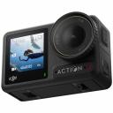 Экшн-камера DJI Osmo Action 4 Diving Combo Black Экшн-камера DJI Osmo Action 4 Diving Combo Black
