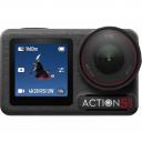 Экшн-камера DJI Osmo Action 5 Pro Adventure Combo Экшн-камера DJI Osmo Action 5 Pro Adventure Combo