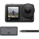 Экшн-камера DJI Osmo Action 4 Adventure Combo Экшн-камера DJI Osmo Action 4 Adventure Combo