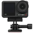 Экшн-камера DJI Osmo Action 4 Standard Combo Экшн-камера DJI Osmo Action 4 Standard Combo
