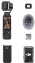 Экшн-камера DJI Osmo Pocket 3 combo Экшн-камера DJI Osmo Pocket 3 combo