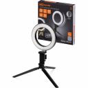 Кольцевая светодиодная лампа TDM ELECTRIC SQ0373-0301 Кольцевая светодиодная лампа TDM ELECTRIC SQ0373-0301