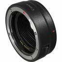 Адаптер Canon 2971C005 Адаптер Canon 2971C005